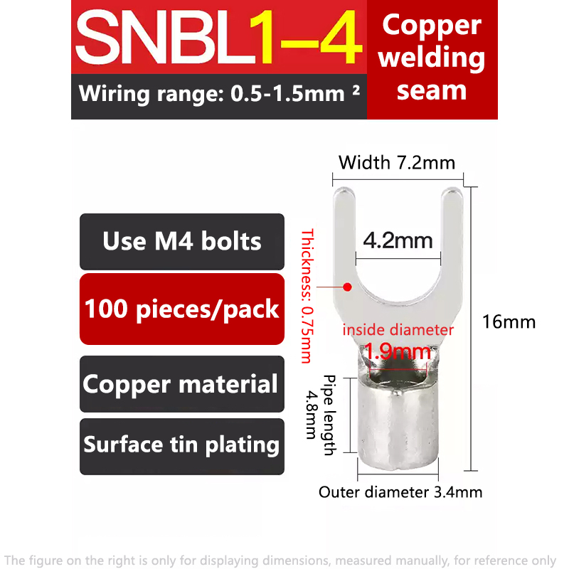 SNBL1-4 (100 pièces)