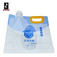 Sachet de conservation alimentaire transparent réutilisable de qualité alimentaire, étanche à l'humidité, scellé, type retort, pour riz et céréales, avec bec verseur portable