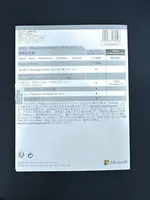Microsoft Office 2021 Professionnel Édition Japonaise DVD Scellé en Usine en Stock 100% Activation Mondiale en Ligne Licence à Vie