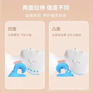 Neck Massage <b>Pillow</b> 21x12 Cm <b>V</b> Shape Design For Neck Relief And Cervical Support - Product Image 2