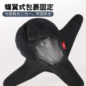 Cojín inflable para sillín de bicicleta JFT, relleno de aire, amortiguador de impactos para asiento de ciclismo de montaña y carretera, color negro - Product Image 3