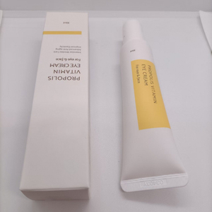 Crema Contorno de Ojos IUK de 30 ml con Propóleo, Vitamina C y Centella Asiática, Fórmula Antiarrugas, Suavizante e Hidratante - Product Image 2
