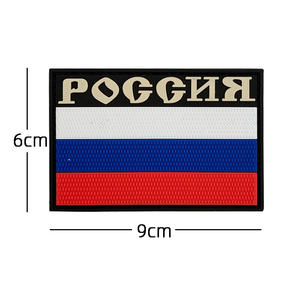Badge de veste tactique 3D en caoutchouc drapeau russe avec crochet 8*5cm, toutes couleurs disponibles, perles de luxe - Product Image 4