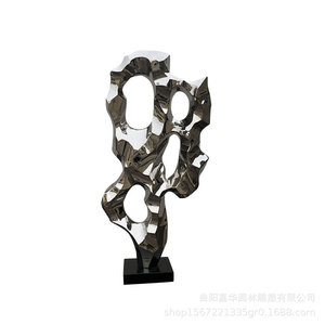 Stainless Steel Taihu <b>Stone</b> Sculpture Irregular Polished Outdoor Garden Ornament Freestanding Abstract <b>Landscape</b> Decoration - Product Image 5