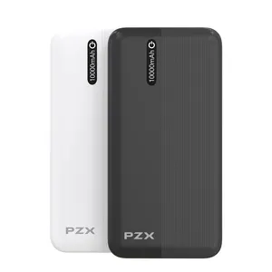 PZX V07 yeni küçük ve büyük kapasiteli 10000mAh cep telefonu 2.1A hızlı şarj mobil taşınabilir şarj cihazı çift USB çıkış gücü banka