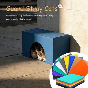 Tablero de PP Ultraligero, Impermeable, de PVC Ecológico, Ideal para <span class=keywords><strong>Refugios</strong></span> para Mascotas - Product Image 1