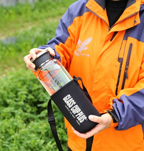 600ml/1000ml Glass Travel <b>Mug</b> Leak Proof Portable <b>Reusable</b> with Sleeve - Product Image 3