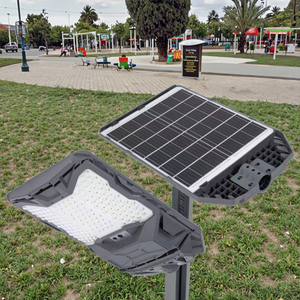 LaiHong 5 yıl garanti düşük fiyat 60W ~ 2000W All-in-One entegre güneş sokak işık su geçirmez IP65 ve ABS + PC ve enerji tasarrufu - Product Image 5