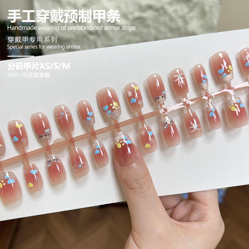 BY2191 Full Size MSXS Finished Strips 30 Pieces Board