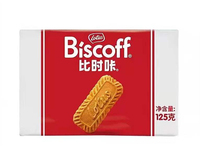 Biscuits carrés fourrés au cacao importés de Belgique, emballage en carton de 125 g