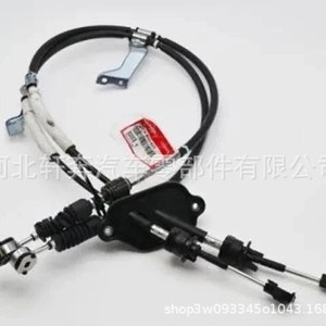 Câble de commande de changement de vitesse Honda 54310-SNG-A03, nouveau remplacement pour les modèles 2007-2011, pièce de direction en acier inoxydable - Product Image 2