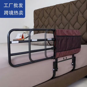 Barrière <span class=keywords><strong>de</strong></span> lit pliable en plastique avec support pour personnes âgées, barrière <span class=keywords><strong>de</strong></span> sécurité pour soins à domicile, matériel <span class=keywords><strong>de</strong></span> réadaptation latérale CE HengHu - Product Image 4