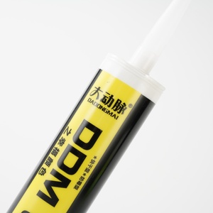 Chất lượng tốt nhất 100% Polyurethane <span class=keywords><strong>Sealant</strong></span> nhanh chóng chữa chống nấm mốc GP thời tiết dính chế biến gỗ xây dựng Polyurethane chính - Product Image 3