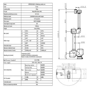 Robot de palettisation mobile BRTMD193001A avec moteur, charge utile de 30 kg et portée de 2350 mm. Automatisation efficace de la manutention des matériaux pour l'agriculture - Product Image 2