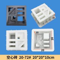RenFa RF Moule mural 3D PP haute précision pour briques creuses emboîtables en béton, moulage par injection, module de ventilation extérieur