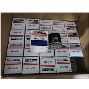 Auf Lager MD134953 Hochwertiger Werks ölfilter hersteller Auto Motor filter teile Ölfilter MD134953 - Product Image 1