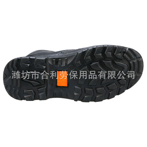 Chaussures de sécurité à embout d'acier antidérapantes résistantes à l'huile pour travaux de construction pour hommes - Product Image 4