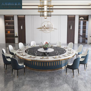 Mesa de Comedor Redonda Grande, Moderna y Ligera, con Plato Giratorio Eléctrico, Ideal para 12 Personas, Familias Numerosas u Hoteles - Product Image 2