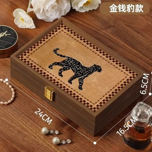Wood Jewelry <b>Box</b> 24x16.5x6.5cm Divided Storage With Latch For Necklace Ring <b>Earring</b> Organizer - Product Image 4