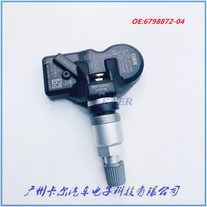 Huf <b>Tpms</b> Sensor 6798872-04 For Bmw 433Mhz External Type - Product Image 1