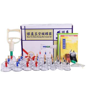 Fabrication OEM/ODM, 24 pièces, <span class=keywords><strong>ventouses</strong></span> de Hijama, machine de thérapie par <span class=keywords><strong>ventouses</strong></span>, médecine chinoise, ensemble de <span class=keywords><strong>ventouses</strong></span> sous vide, <span class=keywords><strong>ventouses</strong></span> pour le <span class=keywords><strong>visage</strong></span> - Product Image 1