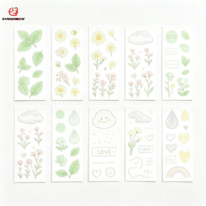 EBB Forest Green Plant Cartoon UV Cup Wrap Floral Leaves Clouds Hearts Eco-Friendly Craft Gift <b>Labels</b> Rectangular Paper Digital - Product Image 1