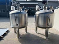 Cuve de mélange STARK isolée et chauffée à double enveloppe 200L, mélangeur émulsifiant en acier inoxydable pour cosmétiques 200 L