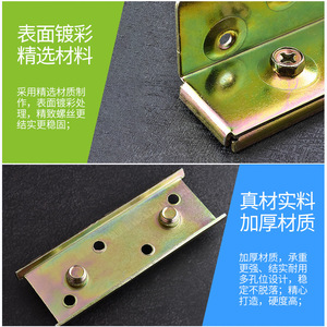 Poluoni <b>Bed</b> Hinge 3mm Iron Heavy Duty Concealed Furniture Connection Accessory Modern Simple Style - Product Image 4