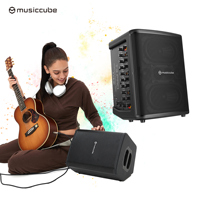 Enceinte active professionnelle Musiccube T3 PRO 260W – Système audio pour buskings et amplificateur de guitare