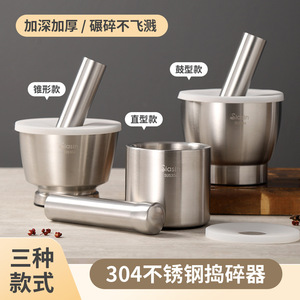 Siasin Stainless Steel Garlic Press 304 Inner Layer Solid Manual Grinder Drum Shape Heavy Duty Kitchen Tool - Product Image 4