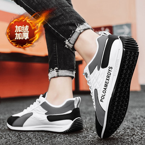 Chaussures de course pour hommes Poloamexrdys, semelle épaisse, doublure en peluche, bout rond, semelle extérieure en caoutchouc, chaussures de marche isolantes - Product Image 2