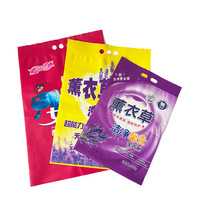 Sachets d'emballage en plastique scellés au dos, imprimés sur mesure, 1 kg, 2 kg, 3 kg, pour lessive en poudre et détergent