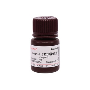 Kit de coloration au fer bleu de Prusse (avec solution rouge rapide nucléaire) - Product Image 1