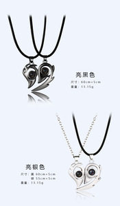 Go Party <span class=keywords><strong>HOT</strong></span> i-love-You 100 langue <span class=keywords><strong>Couple</strong></span> collier titane en acier en forme de cœur Attraction magnétique <span class=keywords><strong>Couple</strong></span> colliers assortis - Product Image 2
