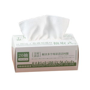 <b>Pull</b> Out Microfiber Dishcloths 20pcs 20x20cm Kitchen Cleaning Cloths Rectangle Solid Color Absorbent Multi Functional - Product Image 2