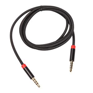 <span class=keywords><strong>Cable</strong></span> de 3,5mm <span class=keywords><strong>para</strong></span> altavoz <span class=keywords><strong>con</strong></span> micrófono, 4 polos, AUX, Audio, <span class=keywords><strong>auriculares</strong></span>, extensión <span class=keywords><strong>para</strong></span> coche, AUX, teléfono inteligente - Product Image 5