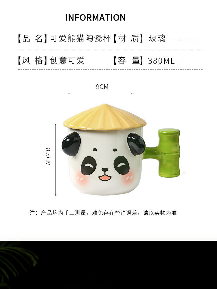 Creative Cartoon Relief Panda Cute Ceramic Water Cup With Lid High Appearance Level Personality With Hand Gift Mug