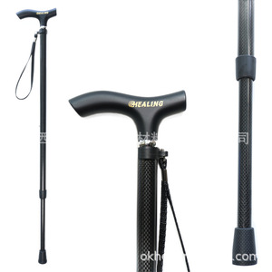 Bastón de fibra de carbono Okhealing de 94 cm, bastón plegable telescópico para senderismo y uso al aire libre - Product Image 2
