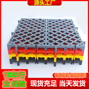 Touran Car Wash Floor Grating Drainage Mesh Board Yellow Gray Red Green Black Blue Customization Supported - Product Image 5