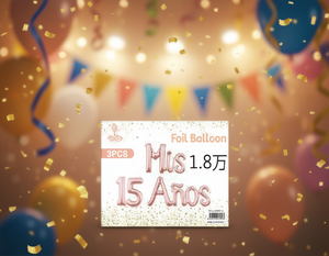 Palloncini in Foil a Forma di Lettere 'Mis 15 Anos' Metallizzati per Decorazioni di Feste di Compleanno per Adolescenti, Set da 3 Pezzi - Product Image 2