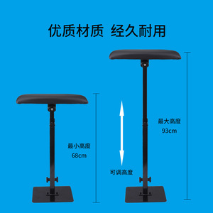 Soporte de Mano para Tatuajes Yuanyun 51.5x10x20, Soporte Ajustable para Artistas del Tatuaje - Product Image 2