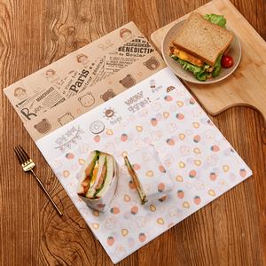 Hamburger Parchment Wrapping Paper | Food Grade Greaseproof Oil Resistant for Burger and Cookie Packaging Food Service Industry - Product Image 4