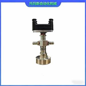 Ventouse en forme de U PGX F5 U20, type de poignée en alliage d'aluminium pour pièces en plastique avec trous - Product Image 2