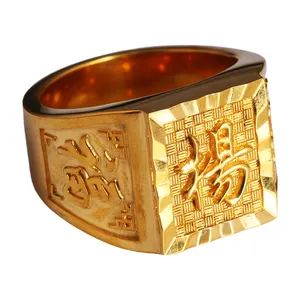 Gold Plated Fortune Ring Men's Sterling Silver Personality Design Custom Punk Ring S925 Sterling Silver Name Embossed Ring