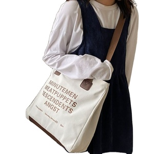 DLBZ - Bolso Bandolera de Lona con Cierre de Cremallera y Cordón, Ecológico y Personalizado para Mujer, con Bolsillo Interior, Reciclable y Reutilizable - Product Image 1
