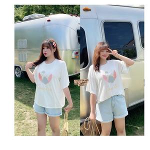 T-shirt à manches courtes pour femme Happy Hut, blanc et orange, brodé, tricoté, respirant, grande taille, haut d'été N7648 - Product Image 3