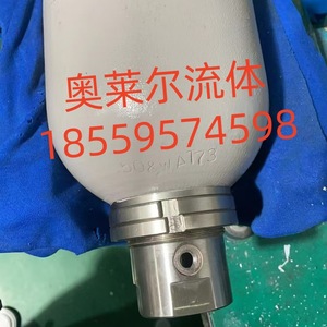 Acumulador de vejiga Hydac EHV10-330 90 A25HA 200 hidráulico para uso industrial - Product Image 4