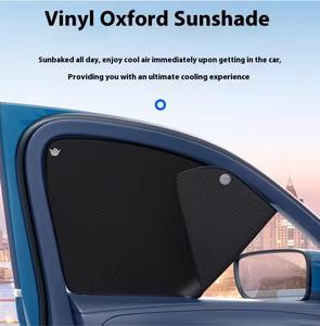 Parasol <span class=keywords><strong>para</strong></span> Ventanas <span class=keywords><strong>de</strong></span> Coche, Protección UV, Parasol Lateral <span class=keywords><strong>para</strong></span> Ventanas, Cubierta con Ventosa, Visera Solar, Aislamiento Térmico <span class=keywords><strong>para</strong></span> Automóviles, Cortina <span class=keywords><strong>de</strong></span> Privacidad - Product Image 3