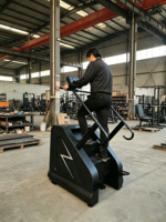 Máquina Eléctrica de Escalada para Ejercicio de Cuerpo Completo en Interiores, con Resistencia Ajustable, Contador de Datos HD y Base Antideslizante Grande