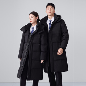 Women's Long Down Jacket Thickened Warm White Duck Down Coat With Detachable Hat Windproof For Professional Work Uniforms - Product Image 1